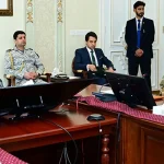 National Security Committee to Meet Today Over Indian Actions
