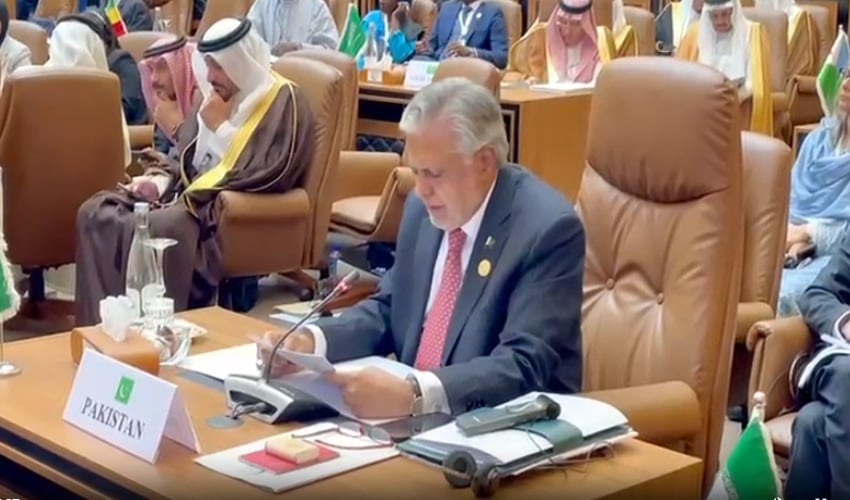 Ishaq Dar visits Saudi Arabia for Gaza talks at OIC