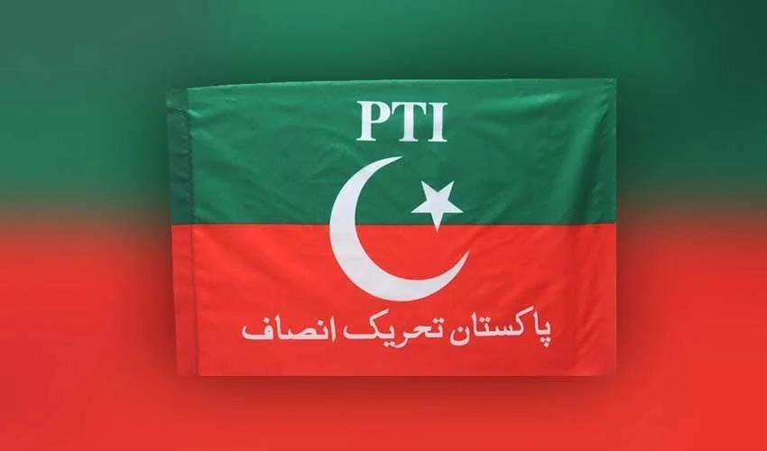PTI announces candidates for Punjab by-elections