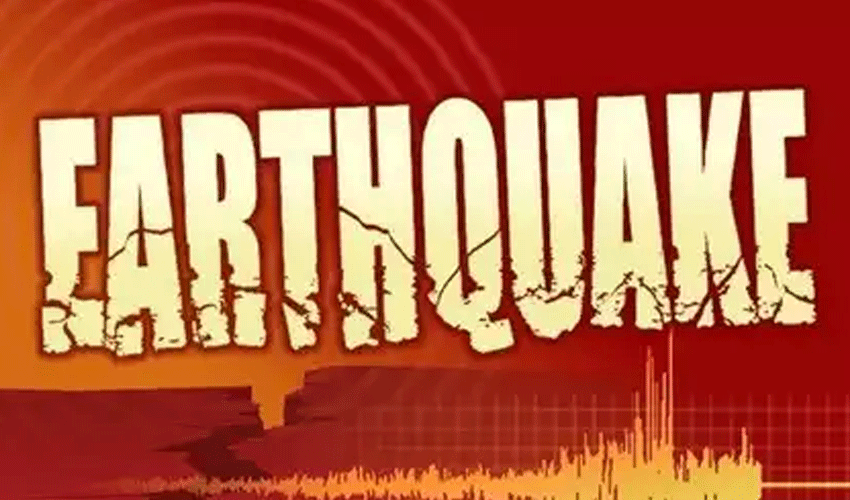 Earthquake Hits Parts of Pakistan