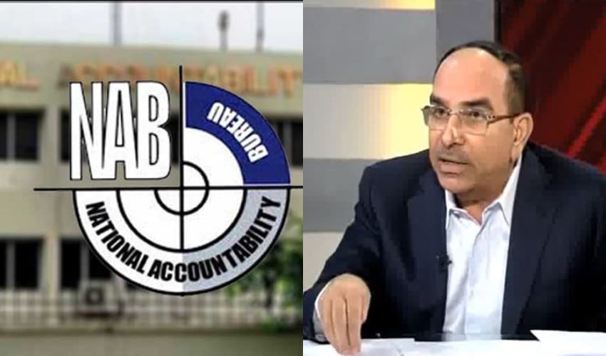 NAB Cases Against Bahria Town Karachi Rise to 14